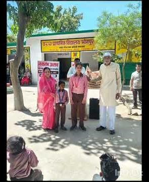 #Result distribution Program # UPS Bhogpur # Saharanpur# Basic education # Government school #