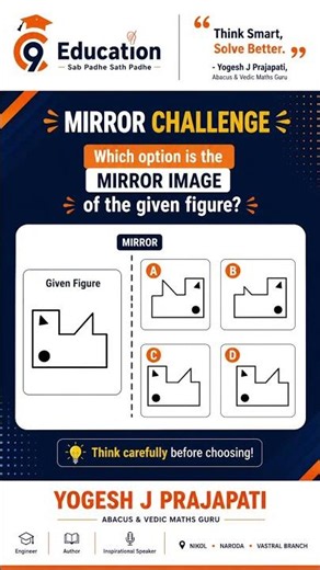 🪞 Can You Find the Correct Mirror Image? 🤯
