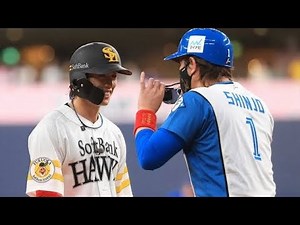 新庄剛志、“160万円の電光サングラス”で球宴を演出！スクイズサインで爆笑と感動を呼んだ唯一無二の祭り男【マイナビオールスターゲーム2025・第1戦】