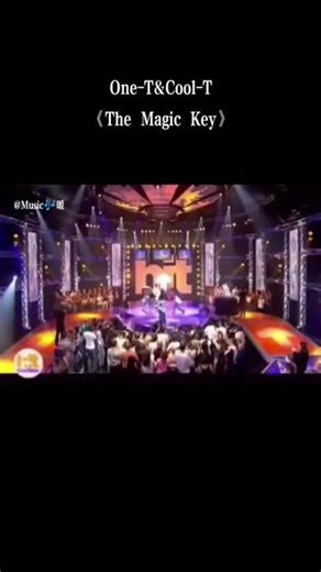 发一首勾起无限回忆的歌曲One T&Cool T《The Magic Key》
