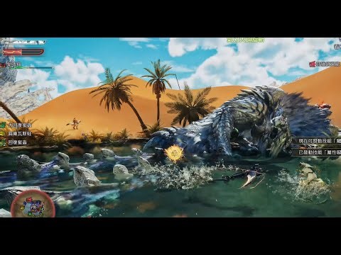 Monster Hunter Wilds | TU4-0128 | RX9070 16G | 【26.1.1 Drive】 |【FSR 4.0.3】| 1080P 2K 4K Game test