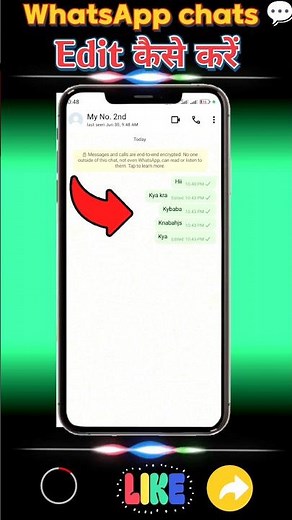 How To Edit WhatsApp Messages | WhatsApp Edit Message | WhatsApp New Update