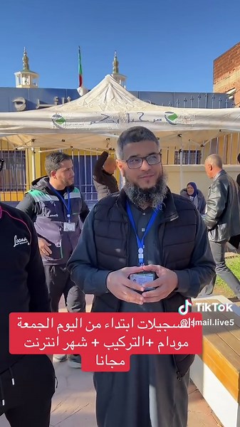 Vidéos de ismail live (@ismail.live5) avec son original - ismail live