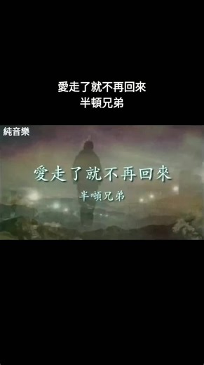 Exploring the Beauty of a Moonlit Landscape