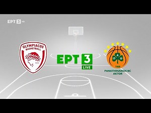 Ολυμπιακός - Παναθηναϊκός | Basket League 2023-24 | Τελικός G2 | Highlights | 07/06/2024 | ΕΡΤ