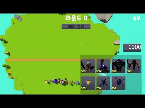 개인포트폴리오(C# Server & Unity Client)