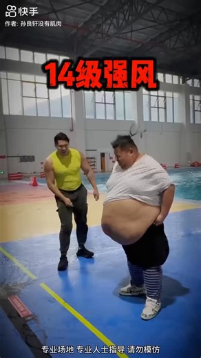 Innovative of the world on Instagram: "Innovative solutions in all spheres of life. ⚙️💫 The future has arrived today. Subscribe to @innovations_of_the_world so as not to remain in the stone age.✅ #innovation #innovations #ingenieria #elektrik #electrician electricianlife engineering mechanics gadgets technology industry industry amazing techtheses techworld technologies mechanicalengineering techlover technologynews engineeringlife engineeringWow genius smartworking smartwork farming skill mech