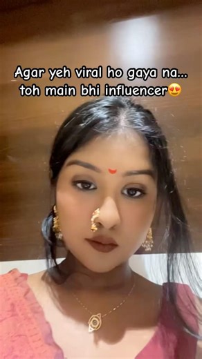 Testing algorithm #trending #viral #ytshorts #algorithm #shorts #marathi #maharashtra #memes