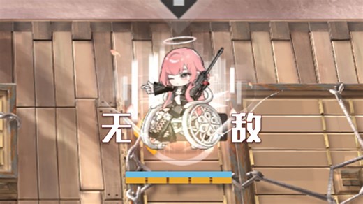 蕾缪安：我直接超越无敌【EP-EX-8】