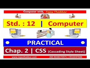 Std. 12 | Chap. 2 CSS (Cascading Style Sheet)