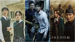 Web Series On Zombies: हॉरर देखने से नहीं लगता है डर, तो इस वीकएंड जरूर देखें जॉम्बीज बेस्ड ये फिल्में-सीरीज