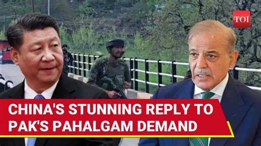 As tensions rise after the deadly #Pahalgam attack, #China has stepped up its diplomatic engagement, signaling support for #Pakistan and calling for an "impartial investigation." #PahalgamTerrorAttack #PahalgamAttack #PahalgamTerroristAttack | The Times of India