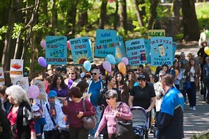 Lag BaOmer Celebrated at Zoo