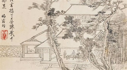 Collections: A Tour Of Dynastic Chinese Art