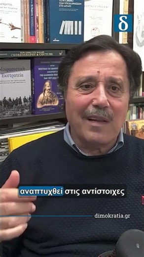 🔥 «Ξεφτιλισμένοι... Παρουσιάζονται και ως οι άγγελοι της ειρήνης» – Σ. Καλεντερίδης #Τουρκία