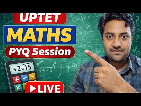 Uptet maths practice set | uptet mock test #uptet #maths #english
