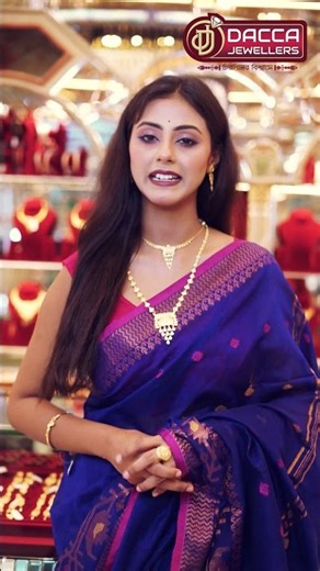 ✨ Introducing the Latest Lightweight Gold Jewellery Collection by Dacca Jewellers. ✨