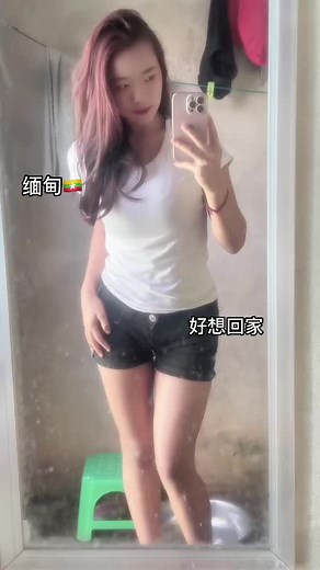 #本人 #幼儿园老师