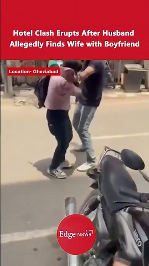 Ghaziabad Hotel Drama: Husband Catches Wife with Alleged Boyfriend | Viral Video Sparks Debate