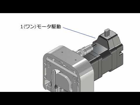【野村ユニソン】軽量ワークのハイスピード搬送をカム機構で実現したピック&プレイスユニット！