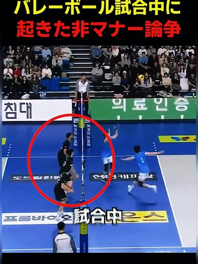 オリジナル楽曲 - Japan Love 🍓を使っているJapan Love 🍓 (@creative_idea55)の動画