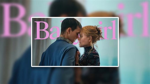 Loved Babygirl? 5 Erotic Films To Watch on OTT | Herzindagi