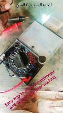 Easy way to make a multimeter and digital voltmeter working 💯#abidtechnical666 #abid666