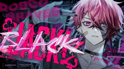 【特效还原施工中/Rosco Graves/原创曲搬运】BLACKJACK!