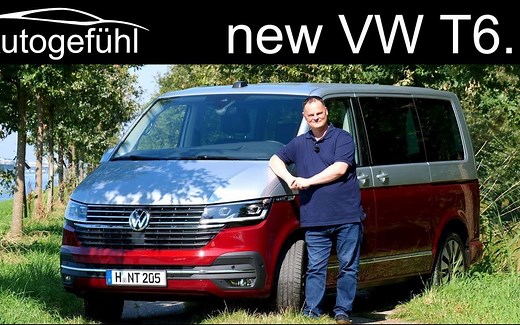 大众 迈特威（Multivan）T6 小改款之 T6.1 大叔 Brian 详尽评测