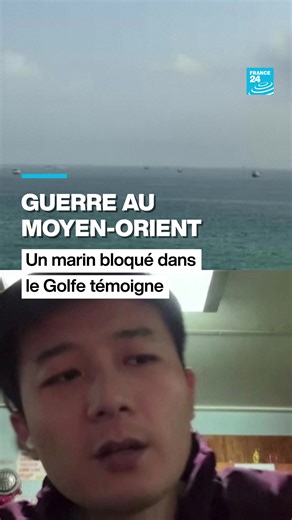 Conflit au Moyen-Orient : Navires Immobilisés dans le Golfe