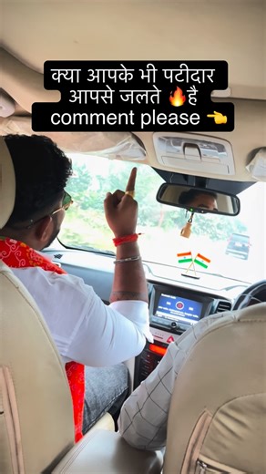 Deva Pandit Mirzapur on Instagram: "Comment please  @deva_pandit_mirzapur @incrediblemirzapur @mirzapurvibes @amit_mirzapuri_999 . #rangdar #explore #newson #trendingsong❤️ #2026 #reelsindia #2025 #song"