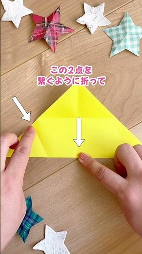 [You'll want to know this! ✨✨] #HomePlay #StayAtHome #DIYCrafts #Star #Tanabata #Origami