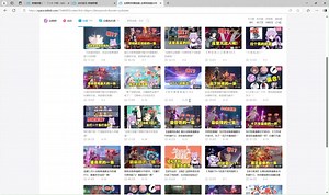 当你把存了两年半800个硬币一次性塞给念熙阿，让念熙阿重新伟大