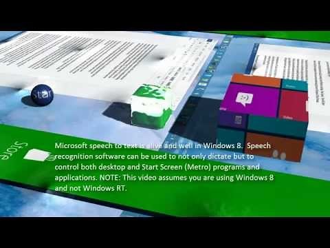 Windows 8 Speech to Text
