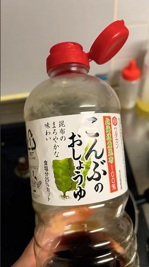 ローテンションでつくるきょうの料理（ひき肉と豆腐の和風あんかけ丼）