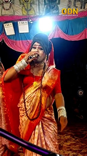 Jogi Jogiani Danda Nacha || ଦଣ୍ଡ ନାଚ || ଯୋଗୀ ଯୋଗିଆଣୀ || Jogi Jogiani || Danda Nacha