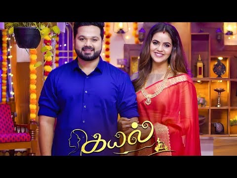 Kayal serial 17-12-2025