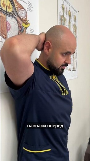Elbow Pain? Try This Simple Move 🤲🔥 #elbowpain #exercise #therapy