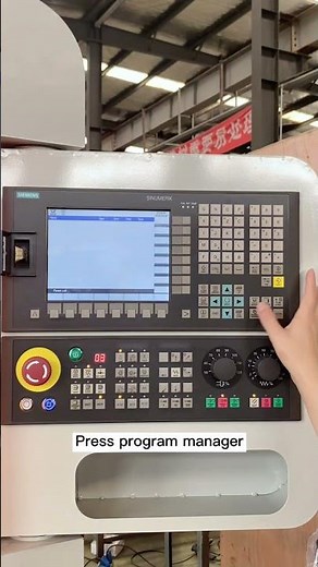 How to choose the program of the Siemens controller？