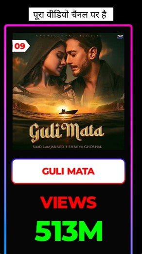 Most Popolar Songs By Shreya Ghoshal Ever #shorts