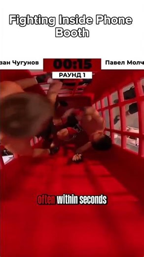 Extreme Phone Booth Fighting #fighting #fighter #boxing