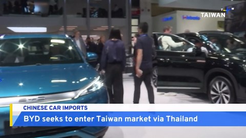 Economy Ministry Reviewing Chinese Car Import Regulations After BYD Rumors