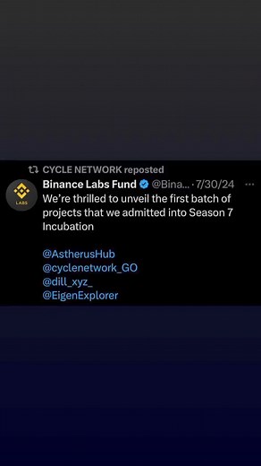 🏆Alpha Alert 🏆 🔹Project:⚪ Cycle Network ⚪ Steps: Step 1: Access the Cycle Network Airdrop page through your metamask browser via the link below and connect your wallet. https://points.cyclenetwork.io/airdrop?invite_code=TDbruRFYc6 Step 2: Complete the social tasks to earn points (you can skip the team code section). ▶️That's all, we wait for listing. This is not your regular Airdrop, cycle network is backed by binance Labs and other notable sponsors. | Nobleriches Crypto