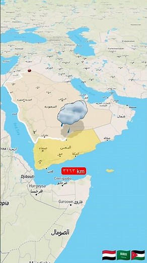 خريطة السعودية | حدود السعودية🇸🇦
