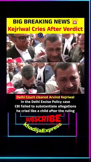 BIG BREAKING: Kejriwal CLEARED in Liquor Case! 🚨 CBI Case Fails!#ArvindKejriwal #DelhiExcisePolicy