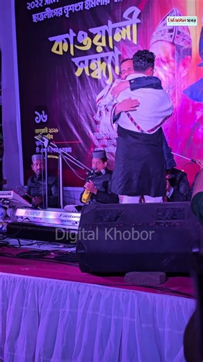 নাদিম কাওয়ালের সঙ্গে বুক মিলালেন ডাকসু ভিপি