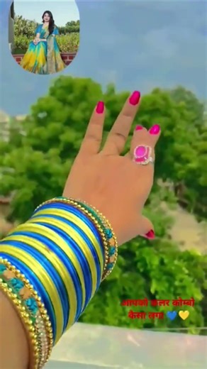 new bridal bangles set design 💛💙|bridal bangles set design #bangles #chudidesign#bridalbangles#chudi