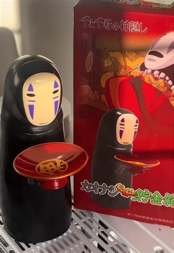 No Face Spirited Away Coin Bank for Collectors