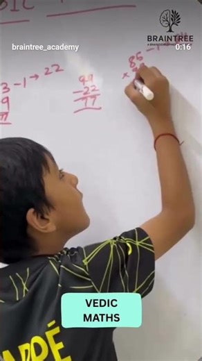 #braintreelearning#braintreekids#braintreeteaching#braintreeskills#braintreeabacus #funlearning