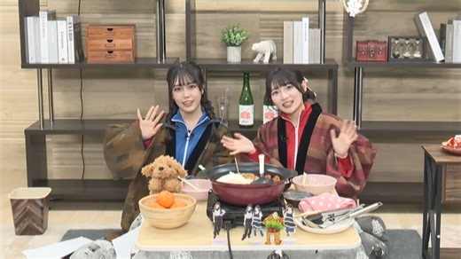 青木阳菜/立石凛直播_2026/1/5（青木阳菜生日）